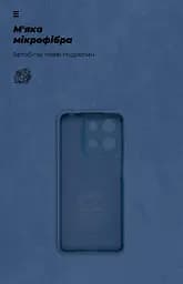 Чехол ArmorStandart ICON для Motorola G17 4G / G17 Power 4G Camera cover Dark Blue (ARM91307) - мініатюра 4