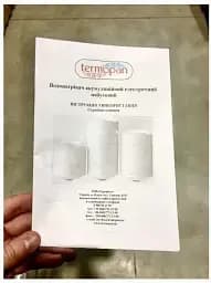 Бойлер із сухим ТЕНом водонагрівач Termopan Direct Dry VIT TP-DD 100 - мініатюра 5