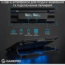 Охолоджувальна підставка для ноутбука до 15,6 дюйма GamePro GPCP-350 2xfans - мініатюра 11