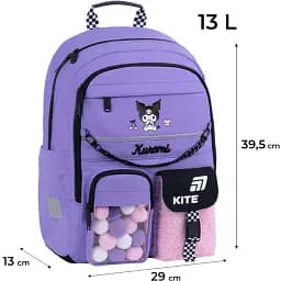 Рюкзак для початкової школи Kite Education 584 HK - мініатюра 12