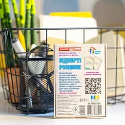 Психологічна гра Ranok Creative Відверті розмови для занять з дітьми 50 карток (10156036) - мініатюра 6