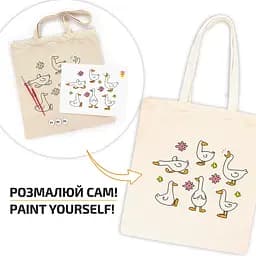 Екосумка-розмальовка, Гуси , бавовна 220 г/м2, 38х42см, ROSA Talent - мініатюра 2