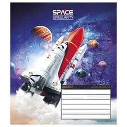 Зошит учнівський Школярик Space singularity 024-3384L-2 в лінію 24 аркушів 