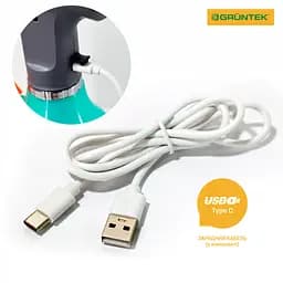 Уцінка. Обприскувач акумуляторний Gruntek Prime BS-1.5-1 Li-Ion (296001085) - мініатюра 6
