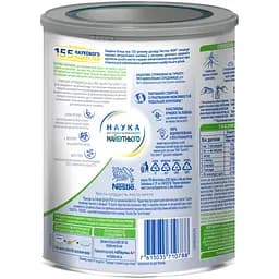 Харчовий продукт для спеціальних медичних цілей суха суміш "NAN® ExpertPro Total Comfort 1" для дітей з народження - мініатюра 2