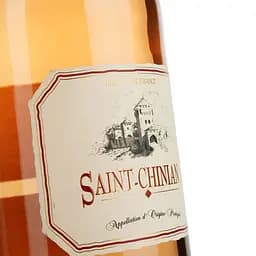 Вино Les Vignerons de Cabrie Rose AOP Saint Chinian, рожеве, сухе, 0.75 л - мініатюра 5