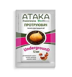 Протруювач Атака Андерграунд 12 мл