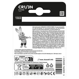 Батарейка 1/3N 3V спеціальна літієва, 2L76 / CR1 / 3N / CR11108, 1 шт. в упаковці Duracell (5007803) - мініатюра 2