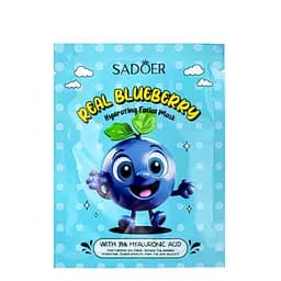 Маска шкіри обличчя зволожувальна Sadoer Real Blueberry тканинна 25g (SD34748)