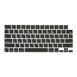 Накладка на клавіатуру DK для Apple MacBook Air 13" Retina 2022 - 2025 USA силікон чорний (013282)