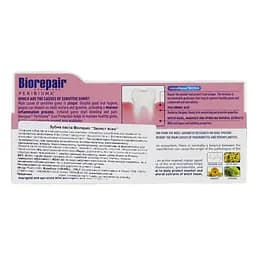 Уцінка. Зубна паста Biorepair Захист ясен 75 мл  - мініатюра 7