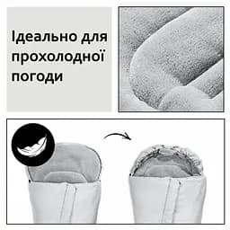 Спальний мішок Hauck Winter Black (56711-1) - мініатюра 4