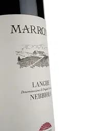 Вино Gian Piero Marrone Langhe Nebbiolo DOC, червоне, сухе, 13%, 0,75 л (774225) - мініатюра 3