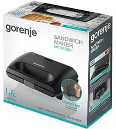 Бутербродниця SM 701 GCB (SW-2027) Gorenje teh0022664 - мініатюра 4