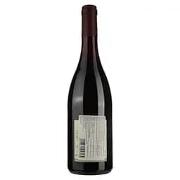 Вино Pierre Andre Cru du Beaujolais Saint-Amour червоне сухе 0.75 л - мініатюра 2