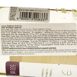 Лікер Zoladkowa Gorzka Fig 30% 0.5 л - мініатюра 4
