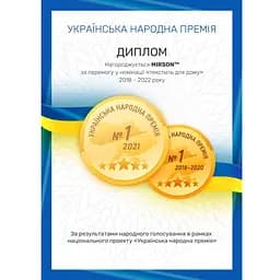Скатертина MirSon №208 Chocolate binding 130х130 см рогожка світло-коричнева - мініатюра 5