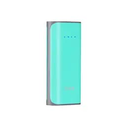Дополнительная батарея Hoco B21 (5200mAh) Cyan