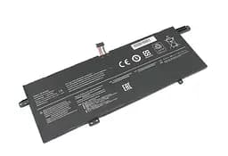 Акумулятор для ноутбука Lenovo L16M4PB3 IdeaPad 720S-13IKB 7.7V Black 5800 mAh