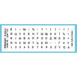 Наклейка на клавіатуру BestKey mini Pro 3,5х3мм, прозора основа, 70, чорний (BKmPRO/BlacTr/054)