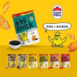 Слайси курячі РябChick сушені з соєвим соусом 50 г (936480) - мініатюра 7