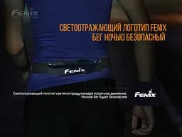 Поясна сумка Fenix AFB-10 сіра - мініатюра 8