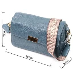 Шкіряна сумка Vintage з плечовою лямкою 20.5х13х9.5 см sum0029036 - мініатюра 3