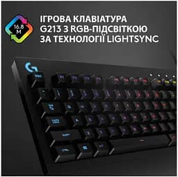 Клавіатура G213 Prodigy Gaming Keyboard Logitech teh0022917 - мініатюра 6