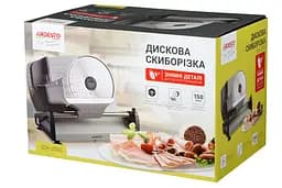 ARDESTO Скиборізка, 150Вт, лезо-нержавіюча сталь, діаметр ножа-190мм, корпус-метал/пластик, сіро-чорний - мініатюра 8