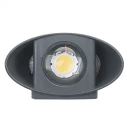 Підсвітка Brille LED фасадна IP54 AL-282/12W - мініатюра 5
