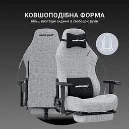 Крісло для геймерів Anda Seat Luna Pro Size L Gray Fabric (AD18T-44-G-F) - мініатюра 10