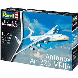 Збірна модель Revell Вантажний літак Antonov АН-225 Мрія, рівень 5, масштаб 1:144, 203 деталі (RVL-04958)