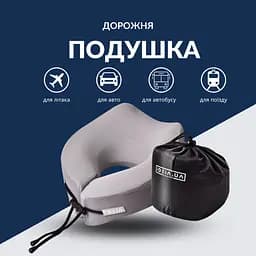 Подушка Ideia рогалик ортопедична дорожня TRAVEL 27х26х17 см 8-35859 - мініатюра 6