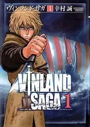 Манга KC 423 Сага про Вінланд Vinland Saga японською мовою 1 том M KC VS 01
