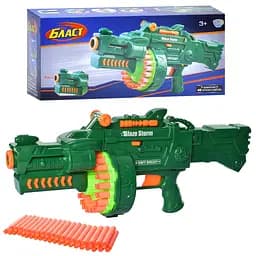 Кулемет іграшковий м'які кулі 40 шт 7001