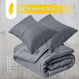 Набір Ideia ManMaker ковдра 200х220 + 2 подушки 50х70 сірий + маска для сну 8-35824 - мініатюра 3