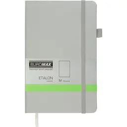 Книга записна Buromax Etalon без лініювання 195х125 мм срібна 96 аркушів (BM.291060-24)