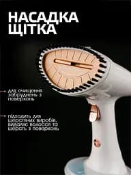 Відпарювач ручний для одягу Bitek 2400 Вт білий - мініатюра 5