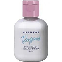Парфюмированный лосьон для тела Mermade Boyfriend, 50 мл