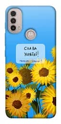 Чохол Demsky Слава Україні для Motorola Moto E40