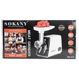 М'ясорубка електрична SOKANY SK-312 з насадками - мініатюра 10