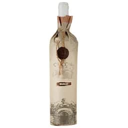 Уцінка. Вино Cricova Muscat Hartie, біле, сухе, 0.75 л