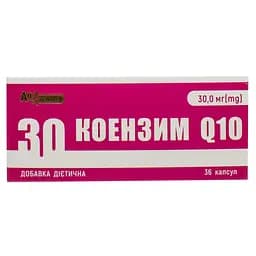 Коэнзим Q10 An Naturel 36 капсул