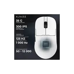 Мишка Ajazz AJ159P MC Wireless/Bluetooth/USB Charging Dock White (AJ159P-MC-W) - мініатюра 11