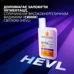 Сонцезахисний флюїд La Roche-Posay Anthelios UVmune 400 SPF50+ легкий корегуючий 50 мл - мініатюра 5