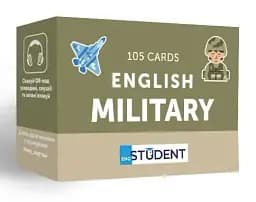 Military (105) англійська - мініатюра 2