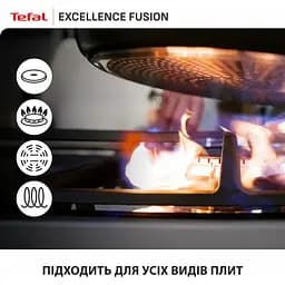 Сковорода Tefal Excellence Fusion 26 см чорна (G3380502) - мініатюра 7