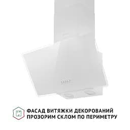 Витяжка декоративна похила Perfelli VICCO 6HM BIANCO - мініатюра 3
