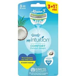 Бритва одноразова Wilkinson Sword Xtreme 3 Comfort Coconut Delight, 4 шт.