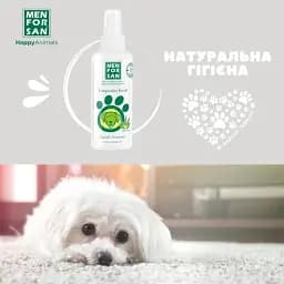 Очищувальний засіб Menforsan для собак 60 мл - мініатюра 2